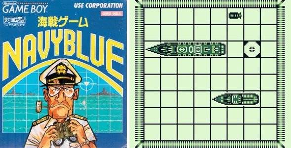배틀쉽, 네이비블루 : 해전사령관