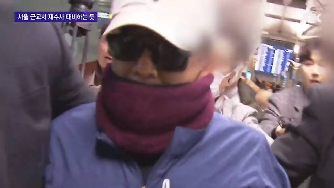 23일 출국을 시도하다 출국금지 조치를 당한 김학의 전 법무부 차관. (사진=JTBC 캡처)