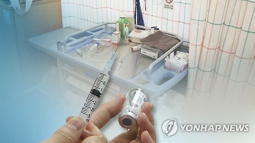 주사기 CG 기사 본문과 관련 없음. [연합뉴스TV 제공]