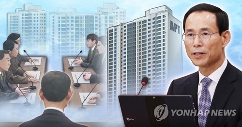 최정호 청문회 부동산 투기 의혹 (PG) [정연주 제작] 사진합성·일러스트