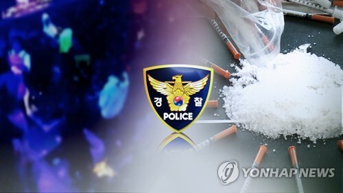 버닝썬 여파…집중단속 한 달 만에 마약사범 검거 급증(CG) [연합뉴스TV 제공]