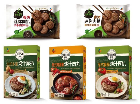 CJ제일제당의 '비비고'와 '고메' 중국 냉동식품