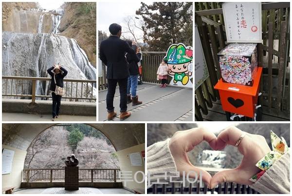 ▲ 후쿠로다폭포, 위에서 오른쪽 끝에 있는 사진은 100엔을 넣으면 연애운이 적힌 종이가 나온다.
