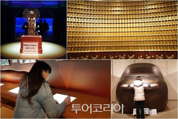 ▲ 우시쿠대불, 밑에 있는 왼쪽 사진은 관광객이 불경을 따라 쓰는 휘호체험을 하고 있는 모습이다.