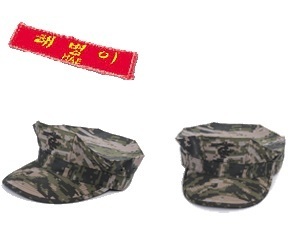 해병대의 상징인 붉은색 명찰(위)과 팔각모(아래). 해병대 홈페이지