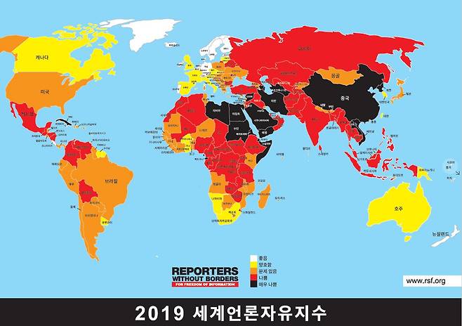 ▲ 2019년 세계 언론자유지수. ⓒ국경 없는 기자회