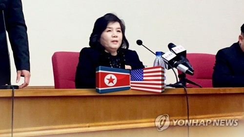 北 "김정은 결심에 달렸다"…다음 카드는? (CG) [연합뉴스TV 제공]