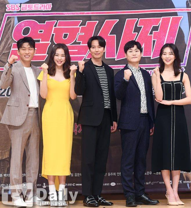 열혈사제 김남길 이하늬 김성균 고준 금새록 정영주 김형묵 정인기 한기중 이문식 정동환 전성우 백지원 고규필 쏭삭 안창환 초코 이규호