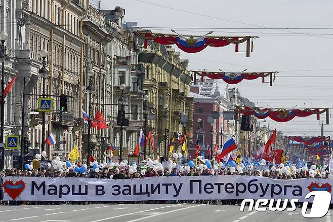 러시아의 노동절 시위 현장 © AFP=뉴스1