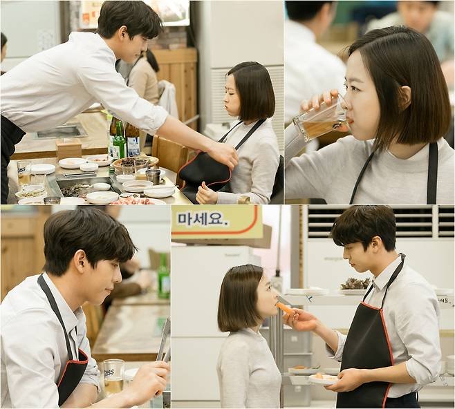 어비스 박보영 안효섭 어비스 박보영 안효섭