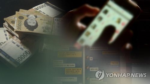조건만남 여성, 성폭행한 20대 검거(CG) [연합뉴스TV 제공]