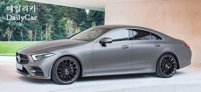 3세대 CLS (여전히 낮고 스포티하다)