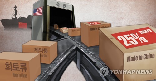 미, 전체 중국수입품에 관세폭탄 준비 (PG) [정연주 제작] 일러스트