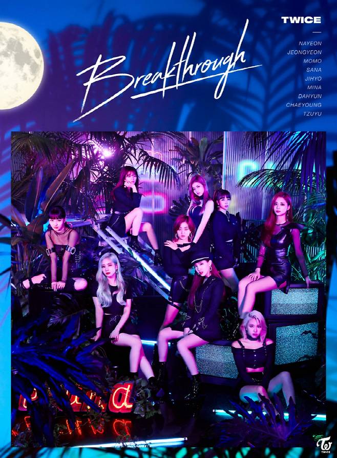 트와이스의 일본 싱글 5집 ‘Breakthrough’ 재킷 이미지. (사진=JYP엔터테인먼트)