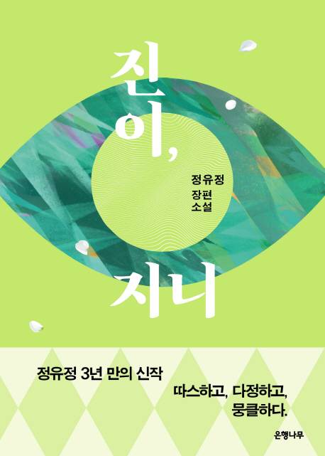 © 뉴스1