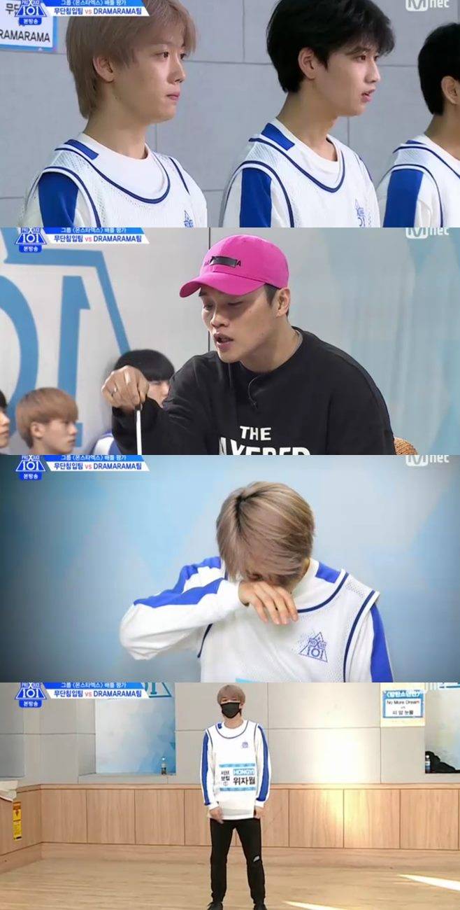 프로듀스X101 이동욱 젤리피쉬 김민규 남태현 동생 남동현 이유진 JYP 윤서빈 왕군호 마히로 이미담 김성현 손동표 박선호 김요한 송유빈 업텐션 빅톤 김우성 이진혁 한승우 최병찬 이은상