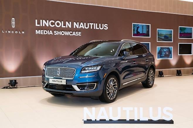 링컨 노틸러스. /사진=링컨코리아