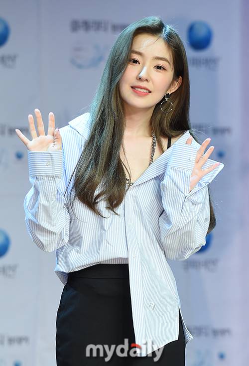 ▲ 아이린 '코디 원망하게 되는 노출'