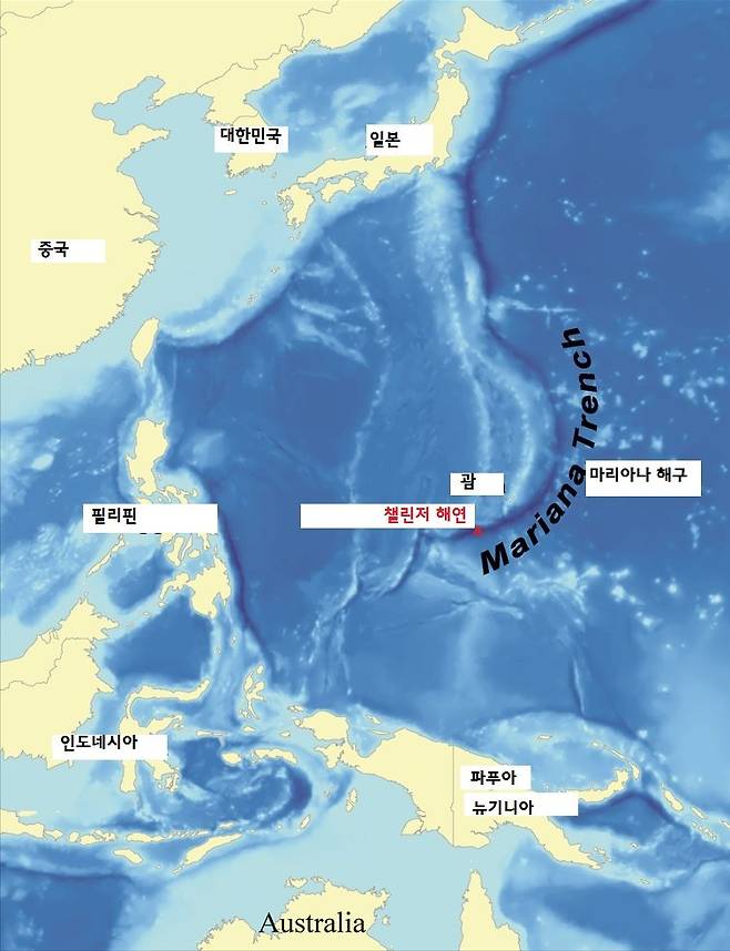 마리아나 해구와 챌린저 해연의 위치.
