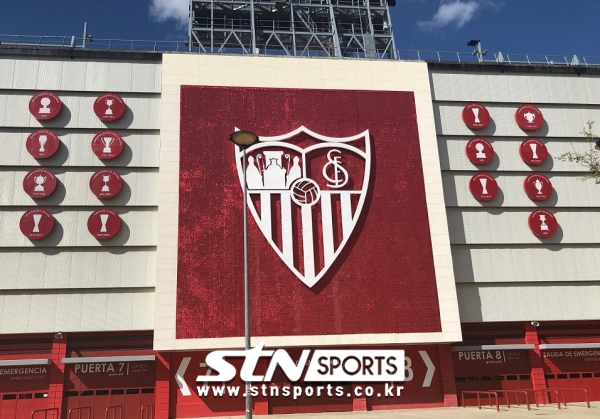 레예스가 헌신한 세비야. 그 홈구장 라몬 산체스 피스후안