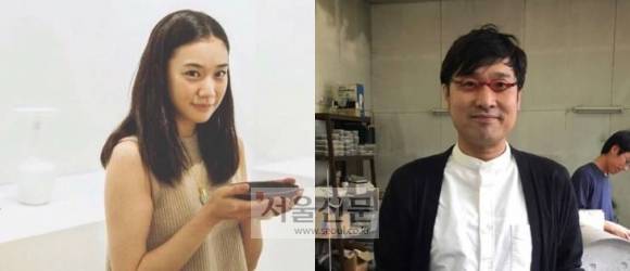 아오이 유우♥야마사토 료타 아오이 유우♥야마사토 료타