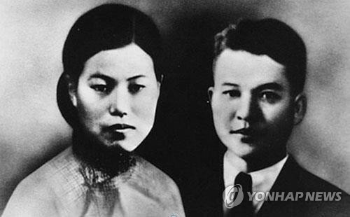 박차정 의열단원(왼쪽)과 의열단장 김원봉 결혼사진 [국립여성사전시관 제공]