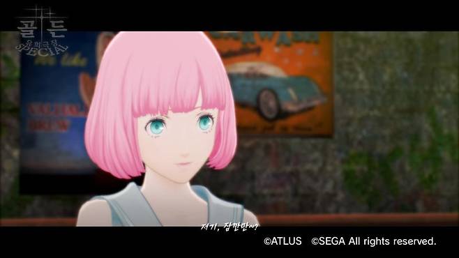 캐서린 풀 보디