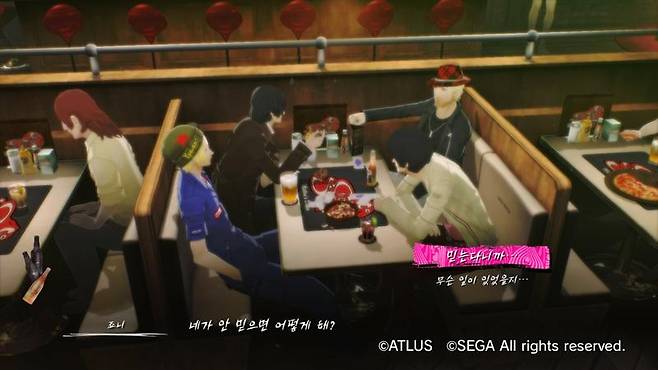 캐서린 풀 보디