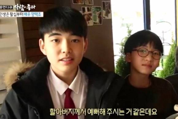 장현성 아들 장현성 아들