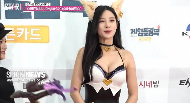 ▲ 노출 의상 논란에 휩싸인 베리굿 조현. '스타K' 영상화면 캡처