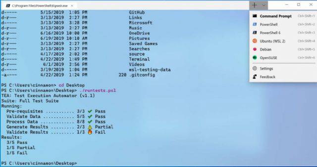 마이크로소프트 스토어에 등록된 윈도 터미널 앱 소개 스크린샷.