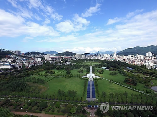 유엔기념공원 촬영 조정호(드론). 부산 남구 유엔기념공원