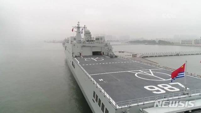 중국 071형 쿤룬산급 강습상륙함 우즈산