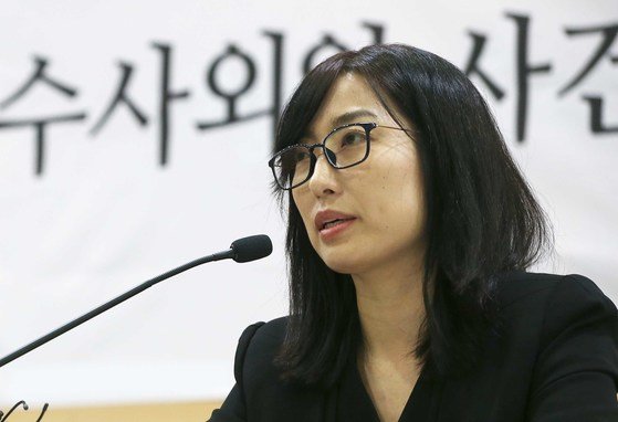 권성동 의원의 수사 외압의혹을 폭로한 안미현 검사. 중앙포토.