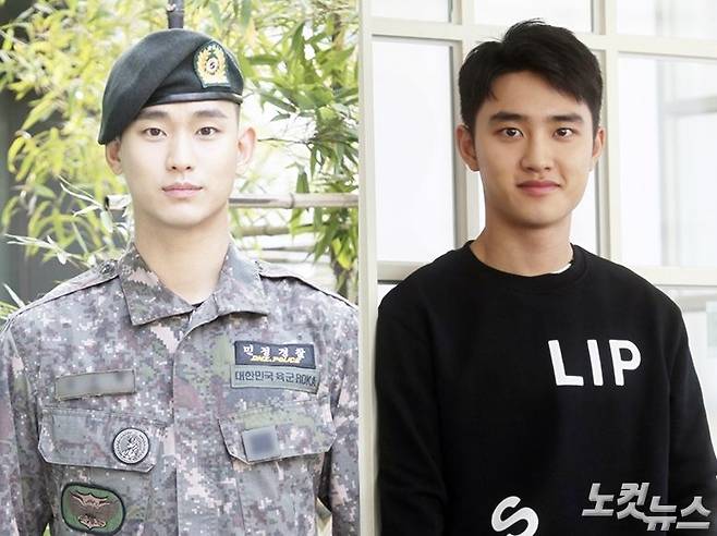 1일 전역한 배우 김수현(왼쪽)과 같은 날 입대하는 엑소 디오 (사진=키이스트 제공, 황진환 기자/노컷뉴스 자료사진)