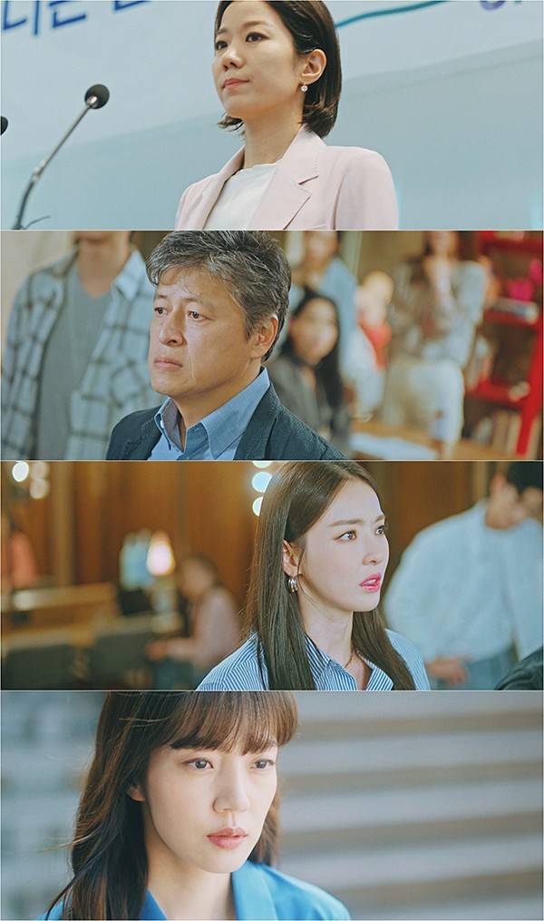 ‘검블유’ 전혜진 권해효 이다희 임수정 ‘검블유’ 전혜진 권해효 이다희 임수정