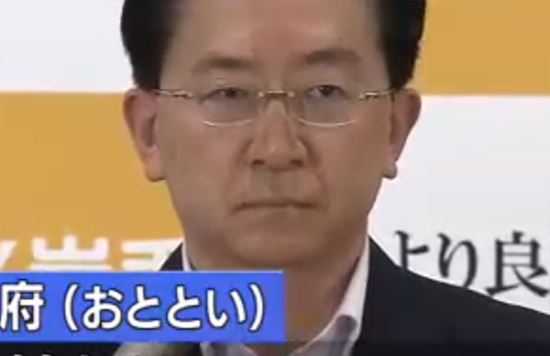 탓소 타쿠야(達增 拓也) 이와테 현 지사가 3일 정례기자 회견에서 일본 정부의 수출규제에 대한 소신을 밝히고 있다. NHK 캡처