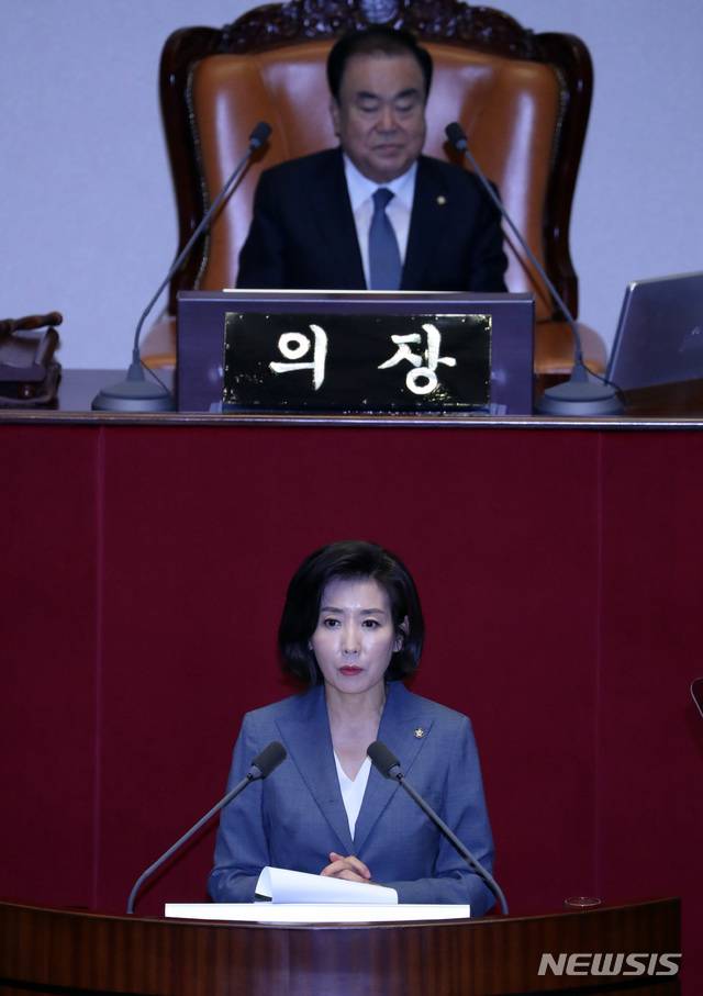 【서울=뉴시스】 박영태 기자 = 자유한국당 나경원 원내대표가 4일 오전 서울 여의도 국회 본회의장에서 열린 제369회 국회(임시회) 제4차 본회의에서 교섭단체 대표연설을 하고 있다. 2019.07.04. since1999@newsis.com