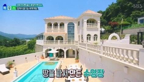 인플루언서 레이나의 대저택(사진=SBS '좋은아침' 캡처)