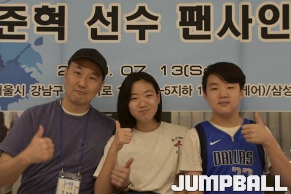 KakaoTalk_20190716_161536967.jpg