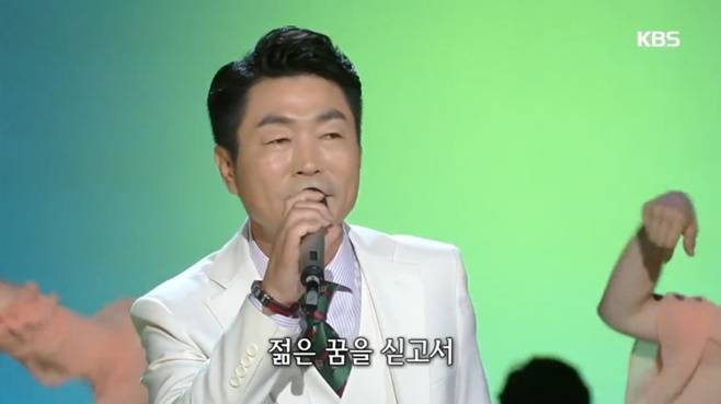 가요무대 김성기