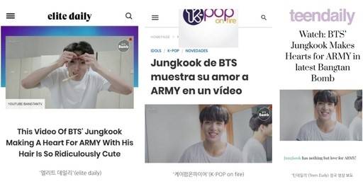 방탄밤관련해외보도