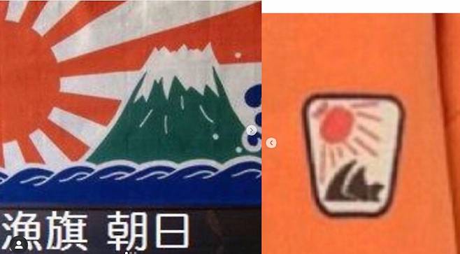 일본 전범기 '욱일기' 형상(왼쪽)과 최근 타오 인스타그램에 올라왔다가 삭제된 2019 FW 콜렉션 중 일부 제품. ⓒ 인스타그램 캡처