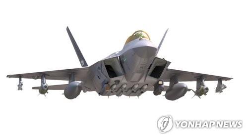 한국형 전투기 'KF-X' 전면부 기본설계 형상 모습 [방위사업청 제공=연합뉴스]