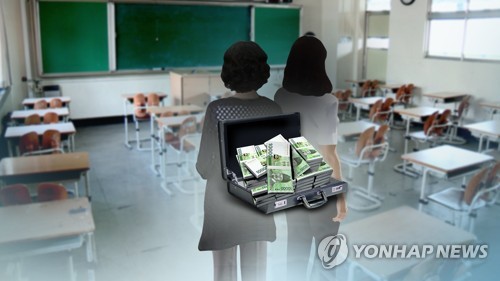 교사 비리 (CG) [연합뉴스TV 제공]