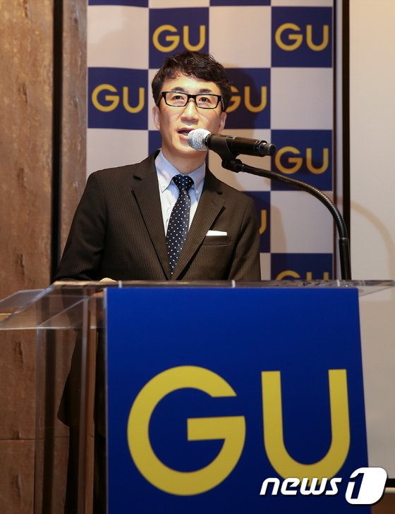 지난해 7월 19일 서울 광화문 포시즌스 호텔에서 열린 GU 한국 론칭 기자 간담회에서 유노키 오사무 GU 대표이사 사장이 발표를 하고 있다.