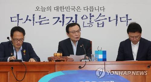 발언하는 이해찬 대표 (서울=연합뉴스) 하사헌 기자 = 더불어민주당 이해찬 대표가 5일 오전 국회에서 열린 최고위원회의에서 발언하고 있다. 2019.8.5 toadboy@yna.co.kr