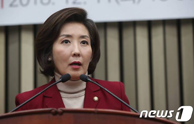 나경원 자유한국당 원내대표. 2018.12.11/뉴스1 © News1 임세영 기자