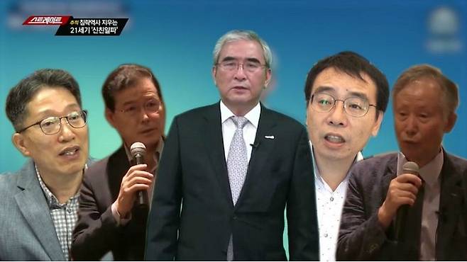 지난 12일 방송된 MBC 탐사기획 '스트레이트-침략역사 지우는 21세기 신친일파' 편 (사진=방송화면 캡처)