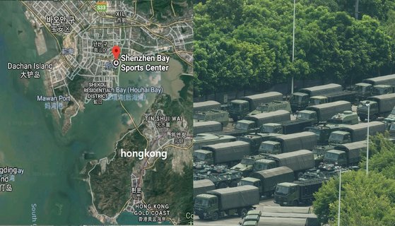 중국 선전에 집결한 중국 군용 차량. 선전과 홍콩은 다리 하나를 사이에 두고 마주보고 있다 [연합뉴스,구글]